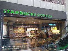 -星巴克(保定华创广场店)