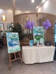 -章光101防脱养发荟