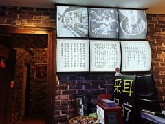-老成都·古法采耳·禅洗头疗(四川总店)