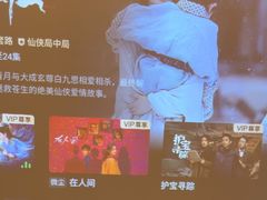 -芬芳四季养生会所(西溪店)