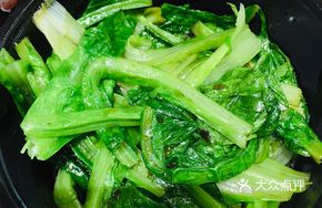 Blanched Vegetables