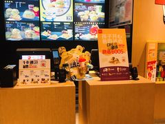 -麦当劳(SM城市广场店)