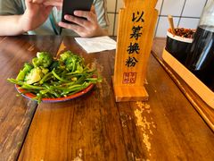 -矮子粉店1985·长沙米粉(湘春路店)