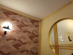 -菊上料理(蜀山银泰百货店)