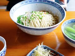 葱油开洋拌面-同得兴 Since·1995 传统苏式面馆(十全街店)