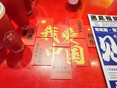 -鸡鸣赐茶(鸡鸣寺路店)