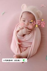 -宝生月子中心(独栋园林·福田店)