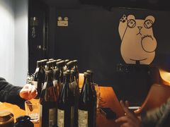 -顽啤熊·酒客酒馆(苏城夜景必选店)