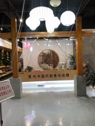 -梓摄影古装写真工作室(富力广场店)