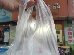 -美康饮品(羊子巷店)