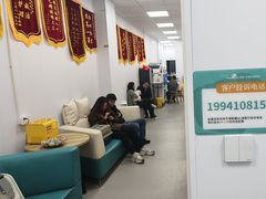 -虹泰宠物医院 ·旗舰店·24h(南秀路店)