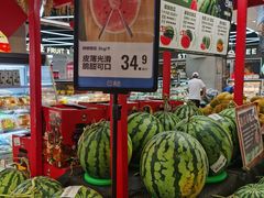 -盒马鲜生(大成店)