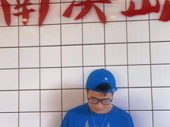 -南澳岛打卡果汁冰公司