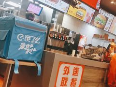 -汉堡王(财富广场店)