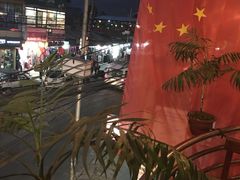 -和平饭店