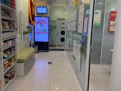 -悦宠凯宝动物医院·牙科·皮肤科(朝阳北路店)