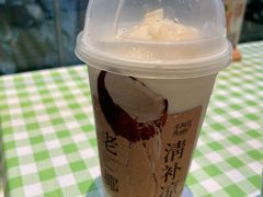-阿嬷手作(深圳梅林卓悦汇店)