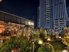 -龟兹KUCINA·新疆菜(前滩L+PLAZA店)