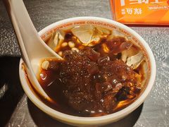 -探鱼·鲜青椒爽麻烤鱼(中山大信新都汇店)