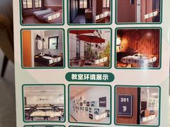 -新东方·考研·四六级·专转本(全民校区)