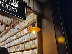 -三生有信(豫园商城店)