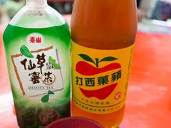 苹果苏打-垦丁辉哥生鱼片