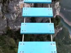 -重庆云阳龙缸景区
