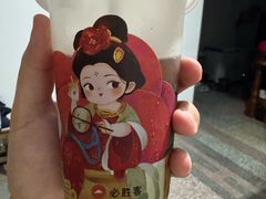 -必胜客(姜堰北大街店)