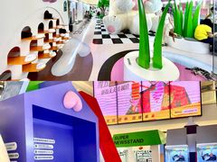 -天河领展广场