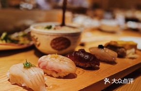 Premium Sushi Set (5 Pieces)