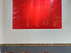 -红辣椒八爪鱼特色韩国料理