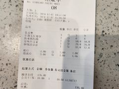 -老郑家东北春饼(龙悦居店)