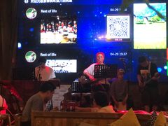 -胡桃里音乐餐厅(陶溪川店)(川湘赣菜·世界百大酒庄直供红酒·音乐表演)