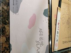 -黄记煌三汁焖锅(渝北金港国际店)