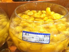 -杨记乳扇·雕梅