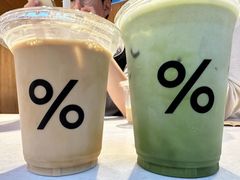 抹茶拿铁-% Arabica阿拉比卡咖啡(武康路店)