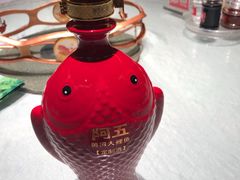 -阿五黄河大鲤鱼(纬三路店)