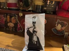 -半藏居酒屋(香港花园店)