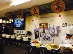 -美乐食街(小南店)