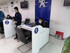 -东风标致北京标龙京津4S店(姚家园店)