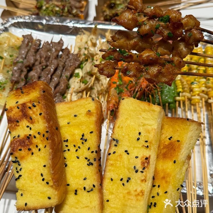 陈双财树木岭店开业了！都是人人人人.....