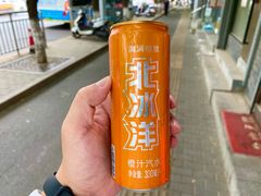 -老徐烧烤涮肚(交道口店)