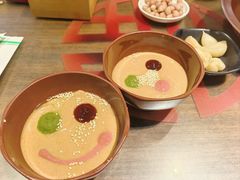 -南门涮肉(后海店)