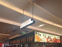 -大师兄·西北小馆(北站缤果空间店)