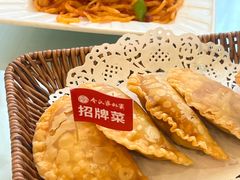 -令氏家外家周秦食府(高新店)