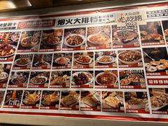 -福苗小骆驼烧烤(曲江店)