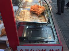 -京天红酒家(马家堡店)