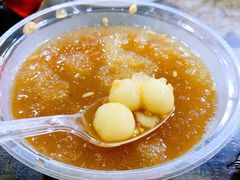 冰汤圆-星鸿社重庆老火锅