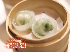 XO酱带子水晶饺-上海金桥红枫万豪酒店-万豪中餐厅