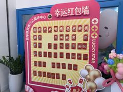 -英孚教育青少儿(南坪中心)